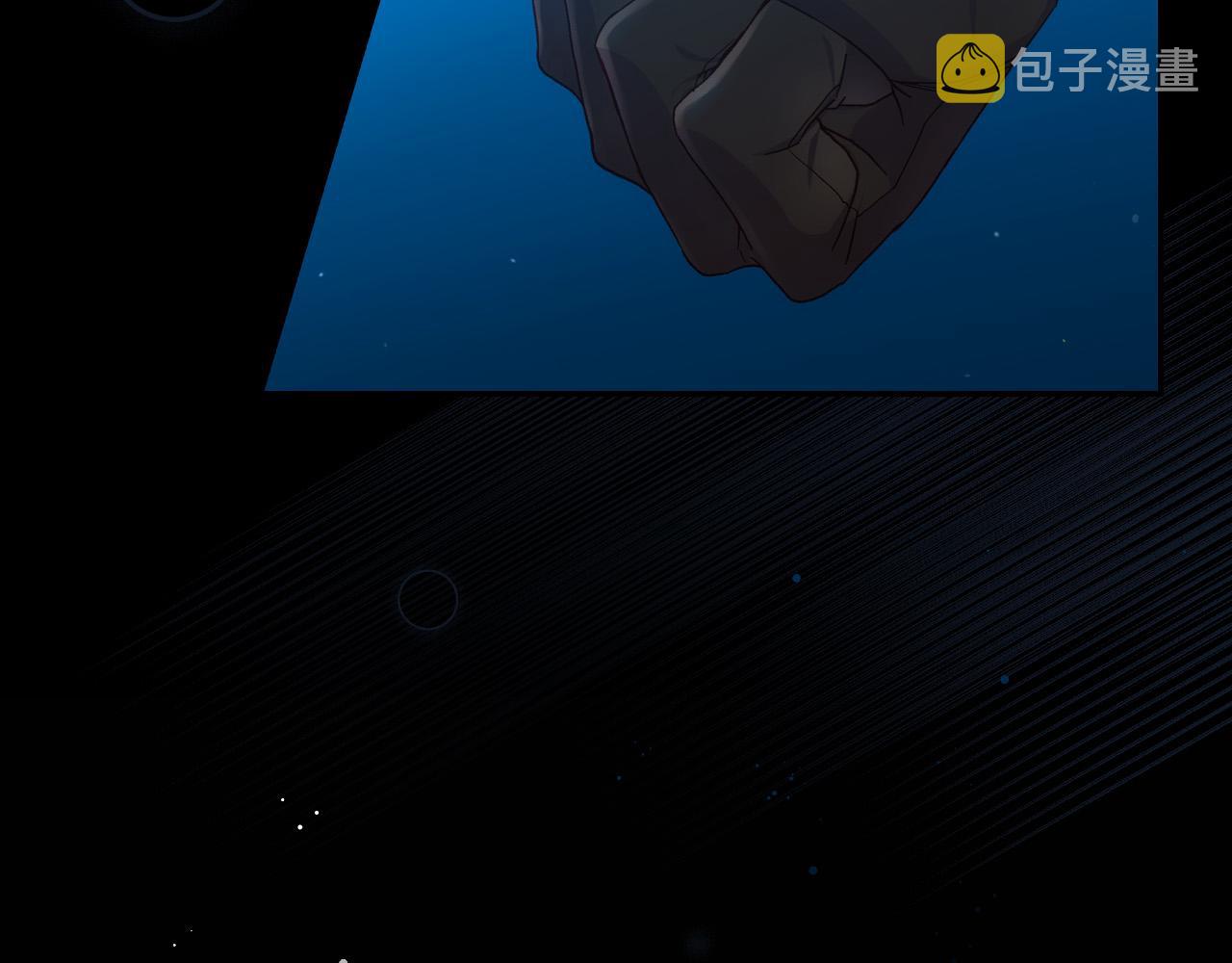 第69话 忍你很久了92