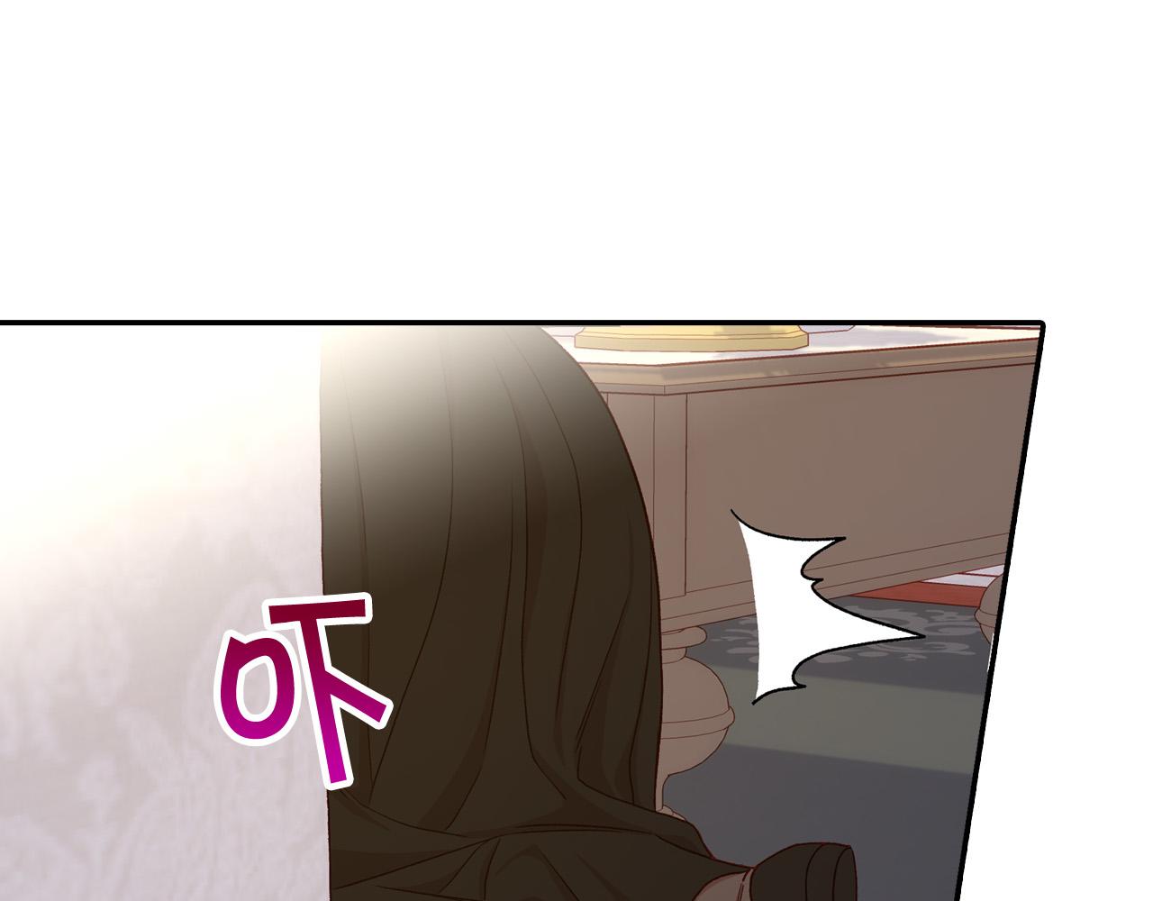 第73话 日久生情143