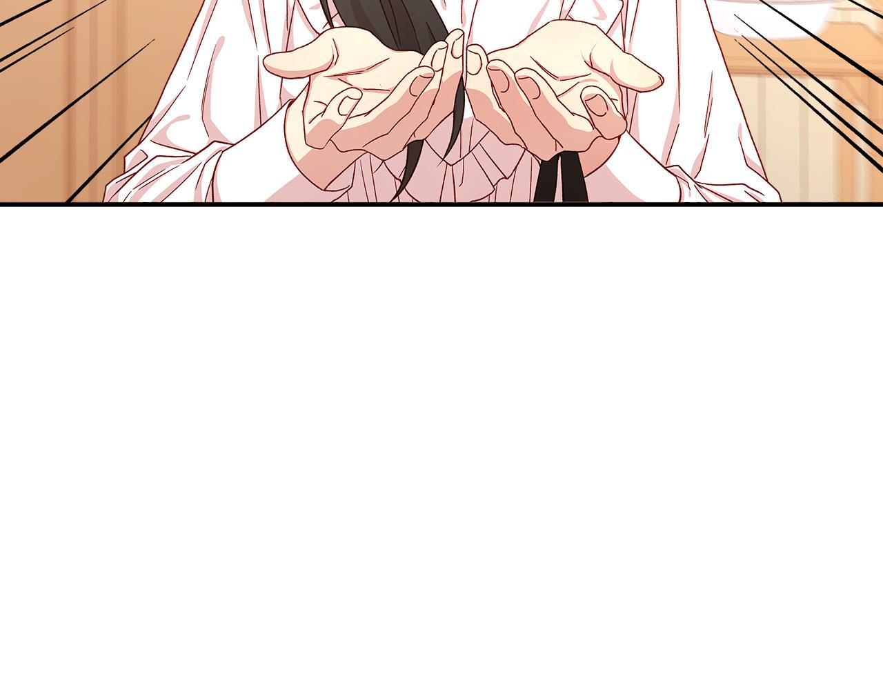 第54话 给我钱！197