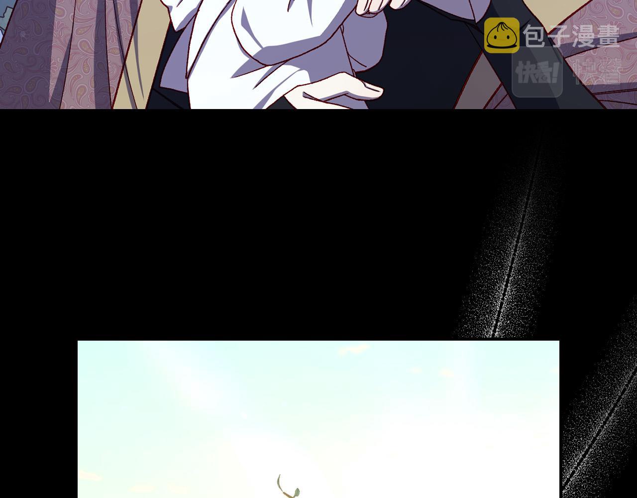 第91话 大魔法师的传说68
