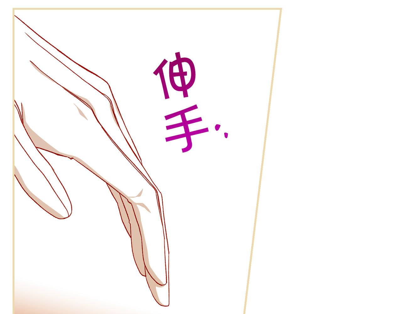 第95话 舞会红人135