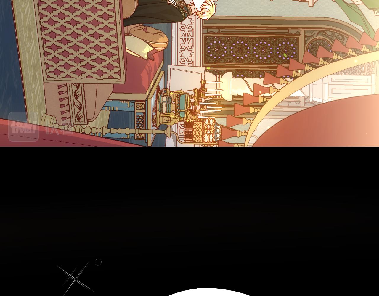 第86话 自尊心受伤146