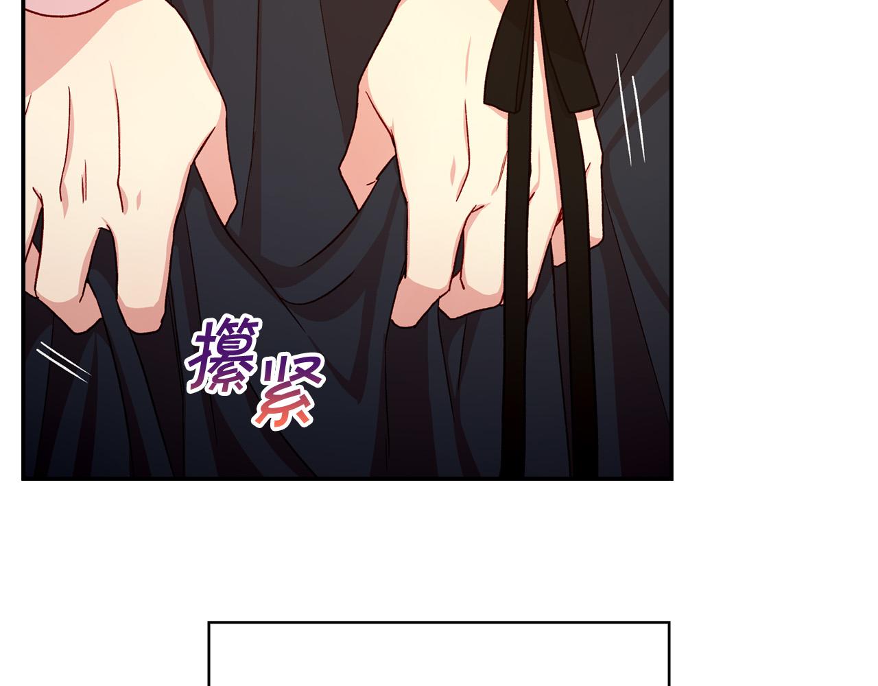 第59话 血缘关系146