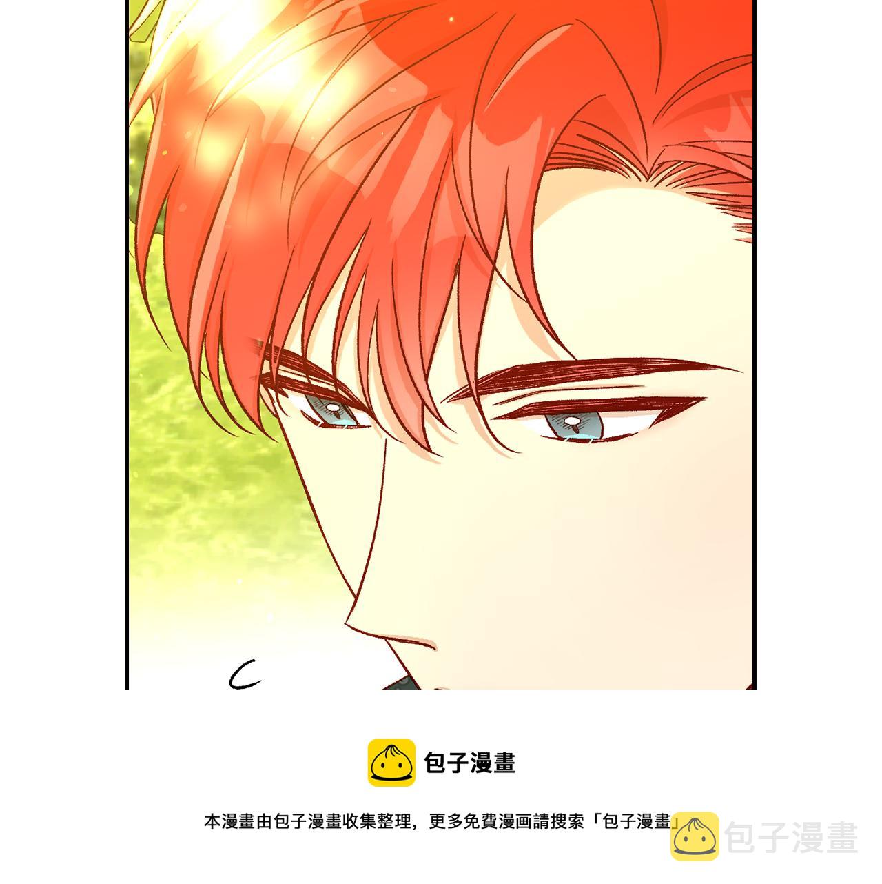 第92话 只敢告诉他53