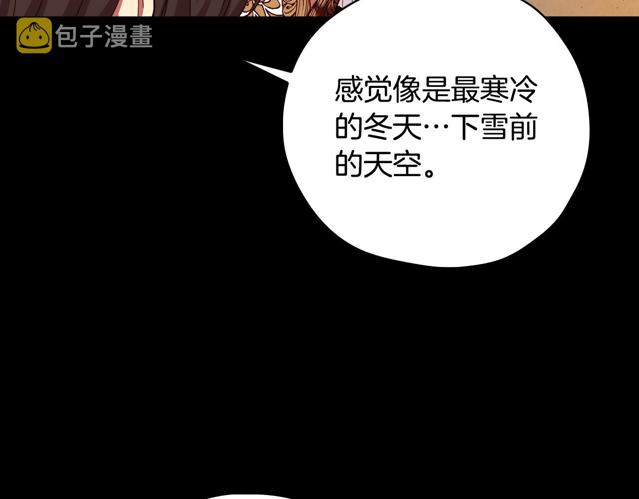 第63话 舍命相护8