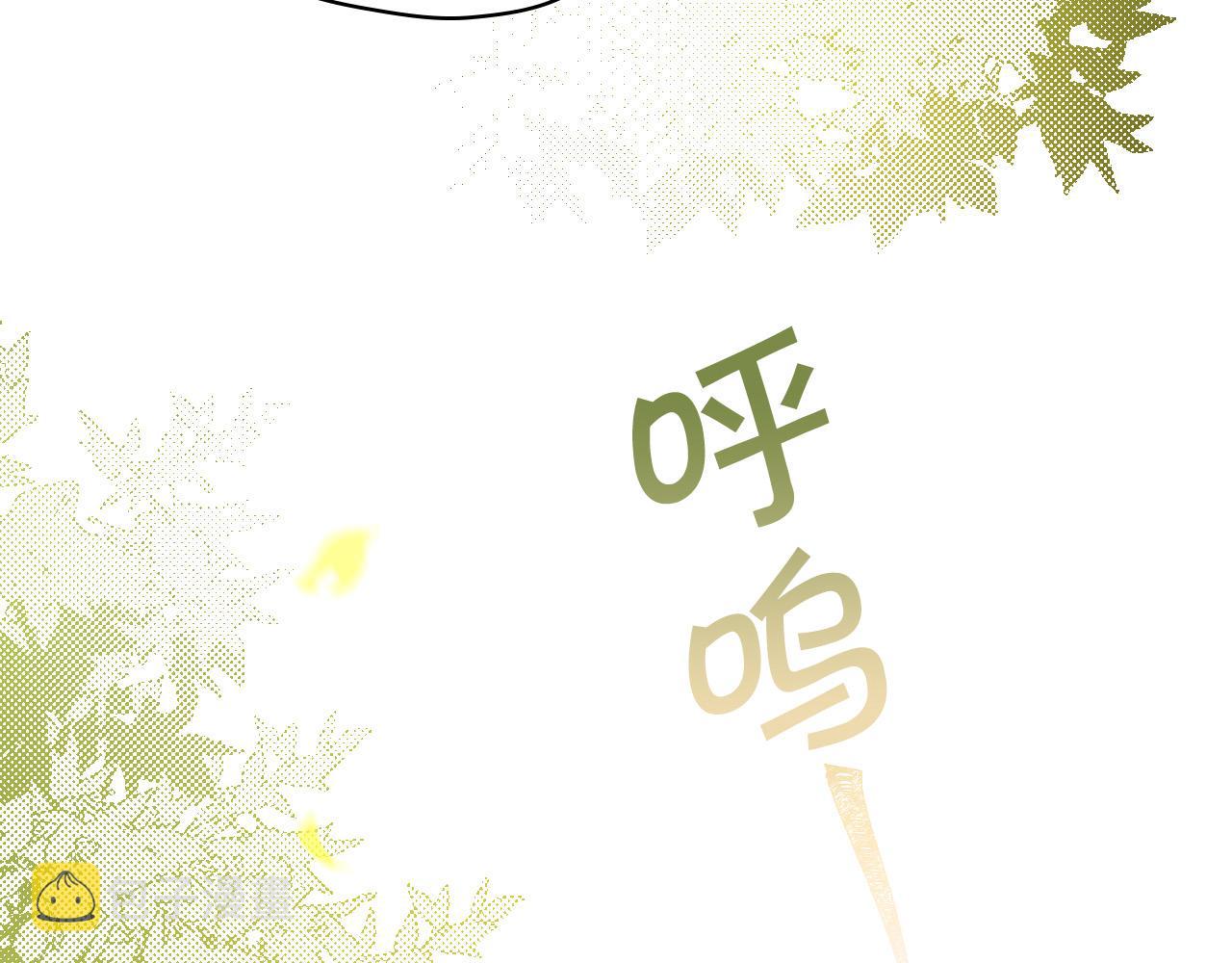 第52话 他好深情189