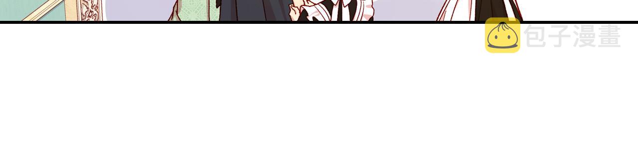 第58话 头破血流205