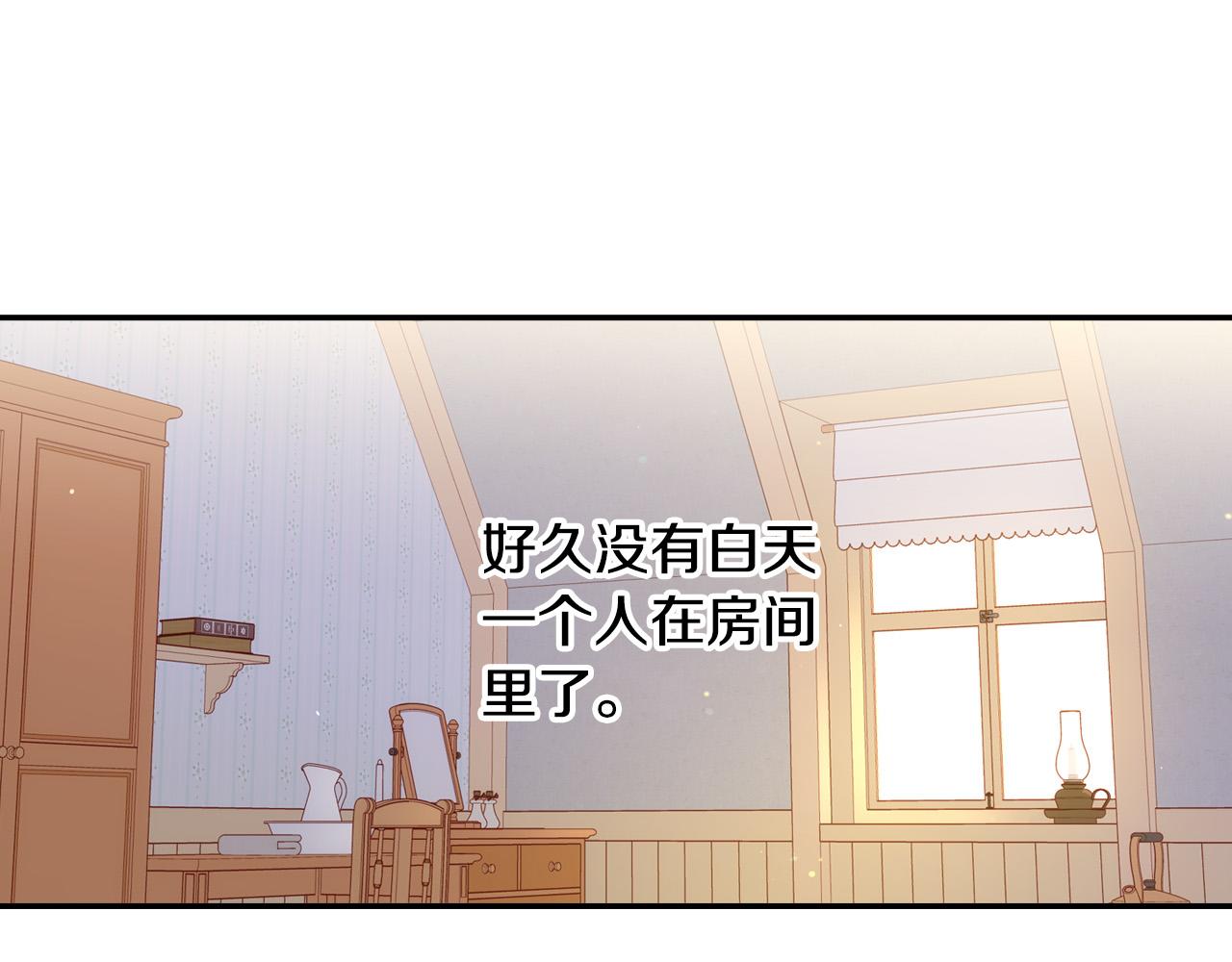 第59话 血缘关系17