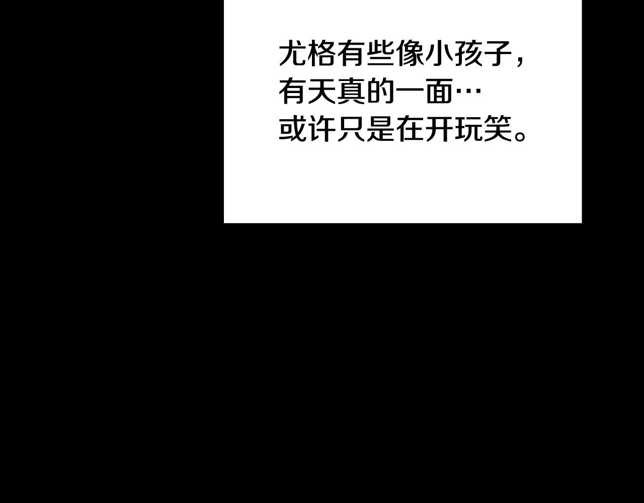 第70话 葬礼61