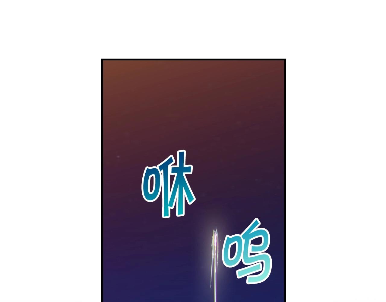 第22话 寒酸、劣质的爱119