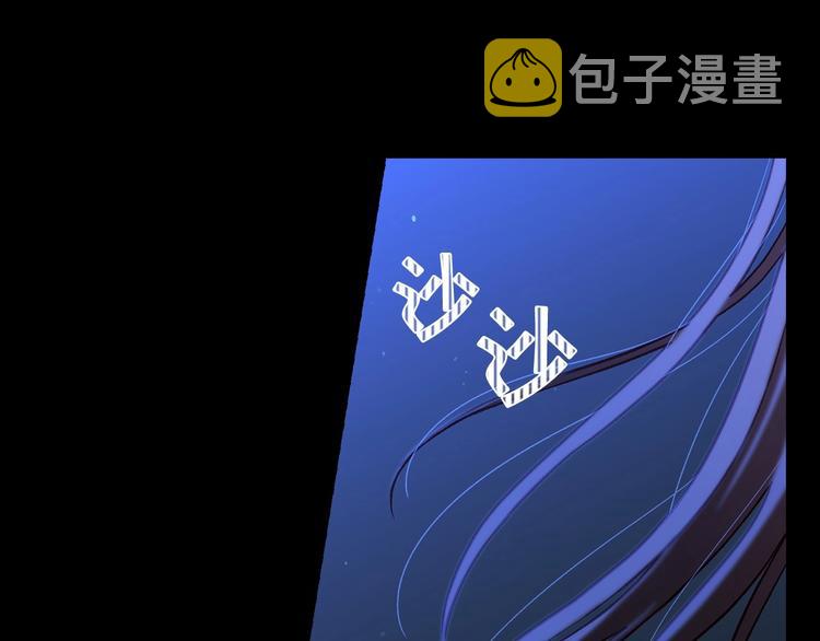 第32话 房间主人135