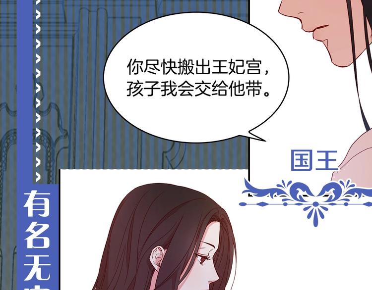 BL小说中，女炮灰的快乐可真多7