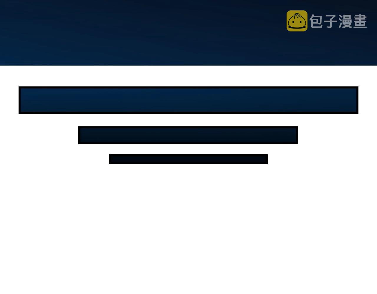 第20话 你应该给我换衣服48