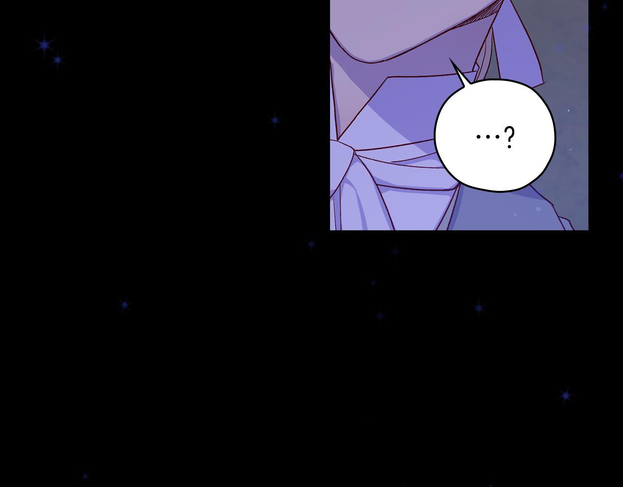 第56话 璀璨星空181