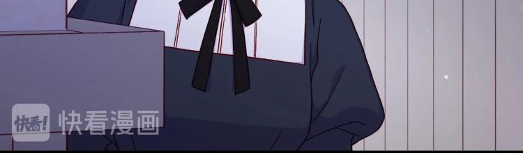 第46话 怀疑54