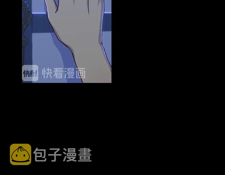 第39话 愧对善良二字60