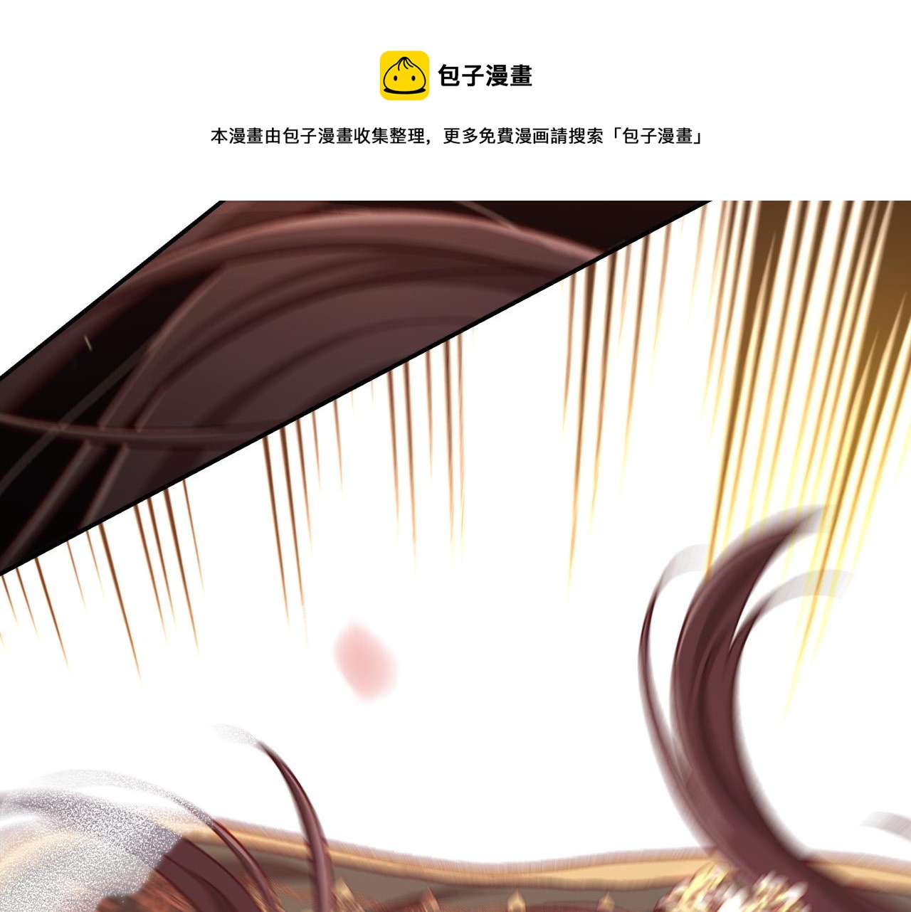 第65话 放手吧168