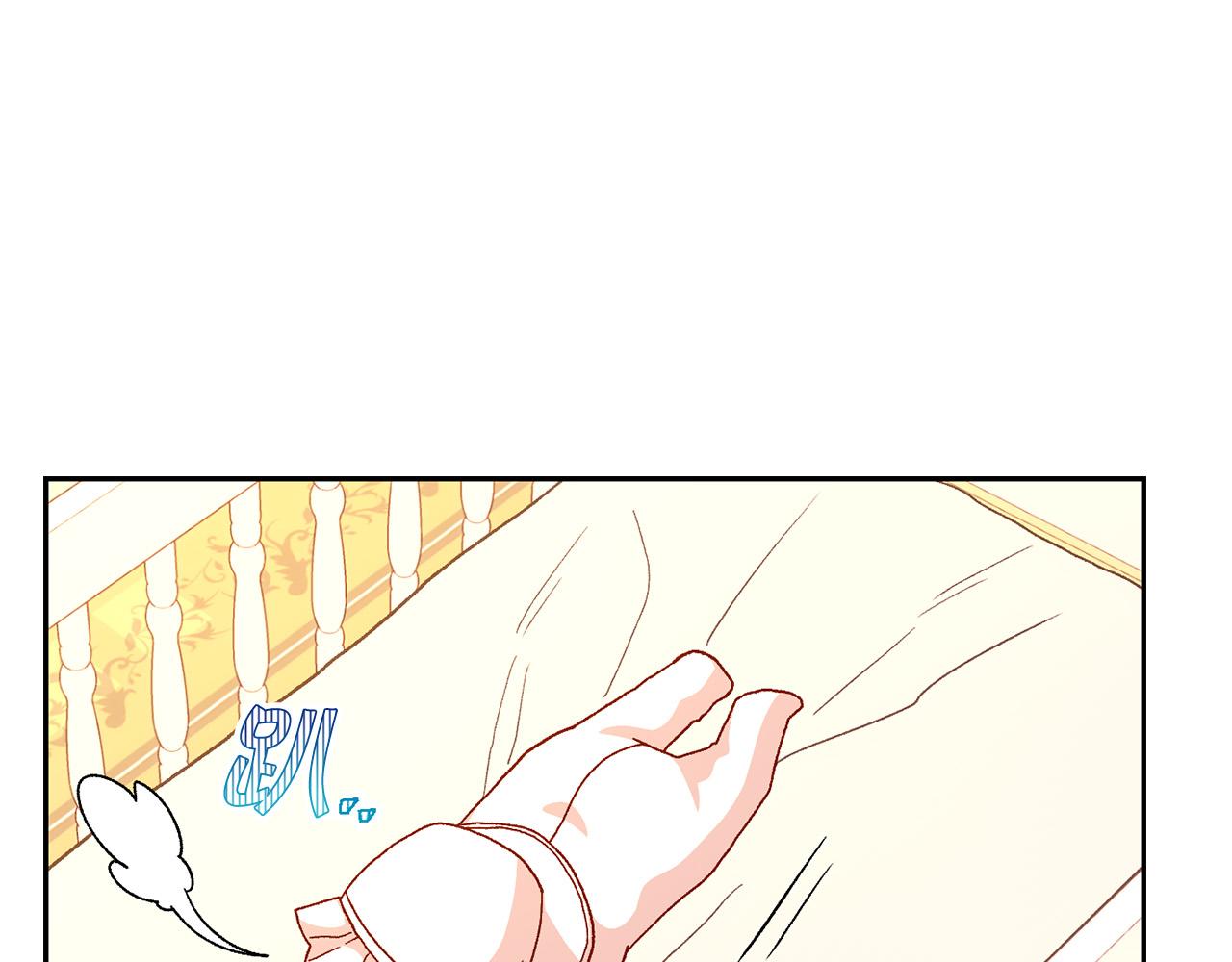 第53话 邀请约会3