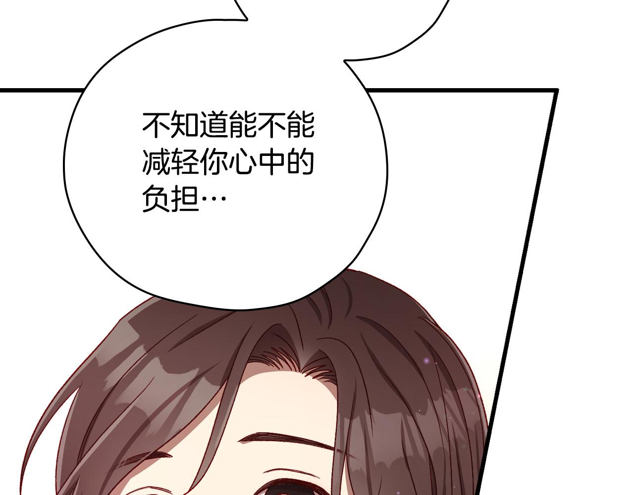 第68话 法力无边77