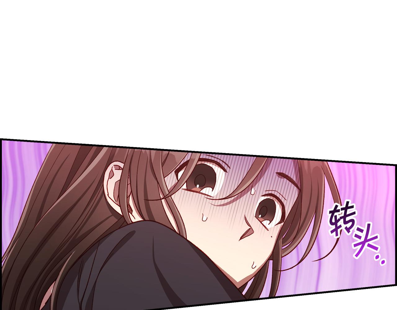 第65话 放手吧139
