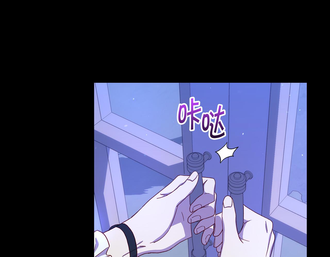 第78话 夜聊50