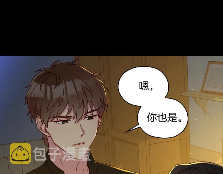 第50话 束手就擒37
