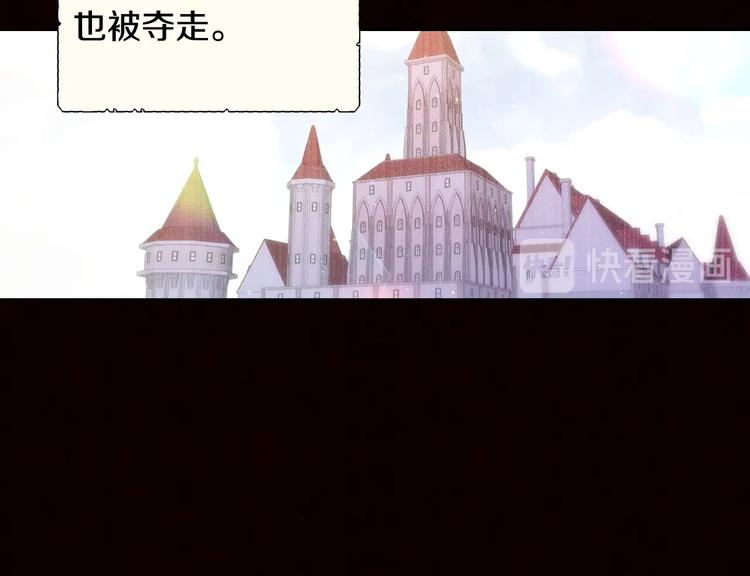 第3话 收集这个世界的情报55
