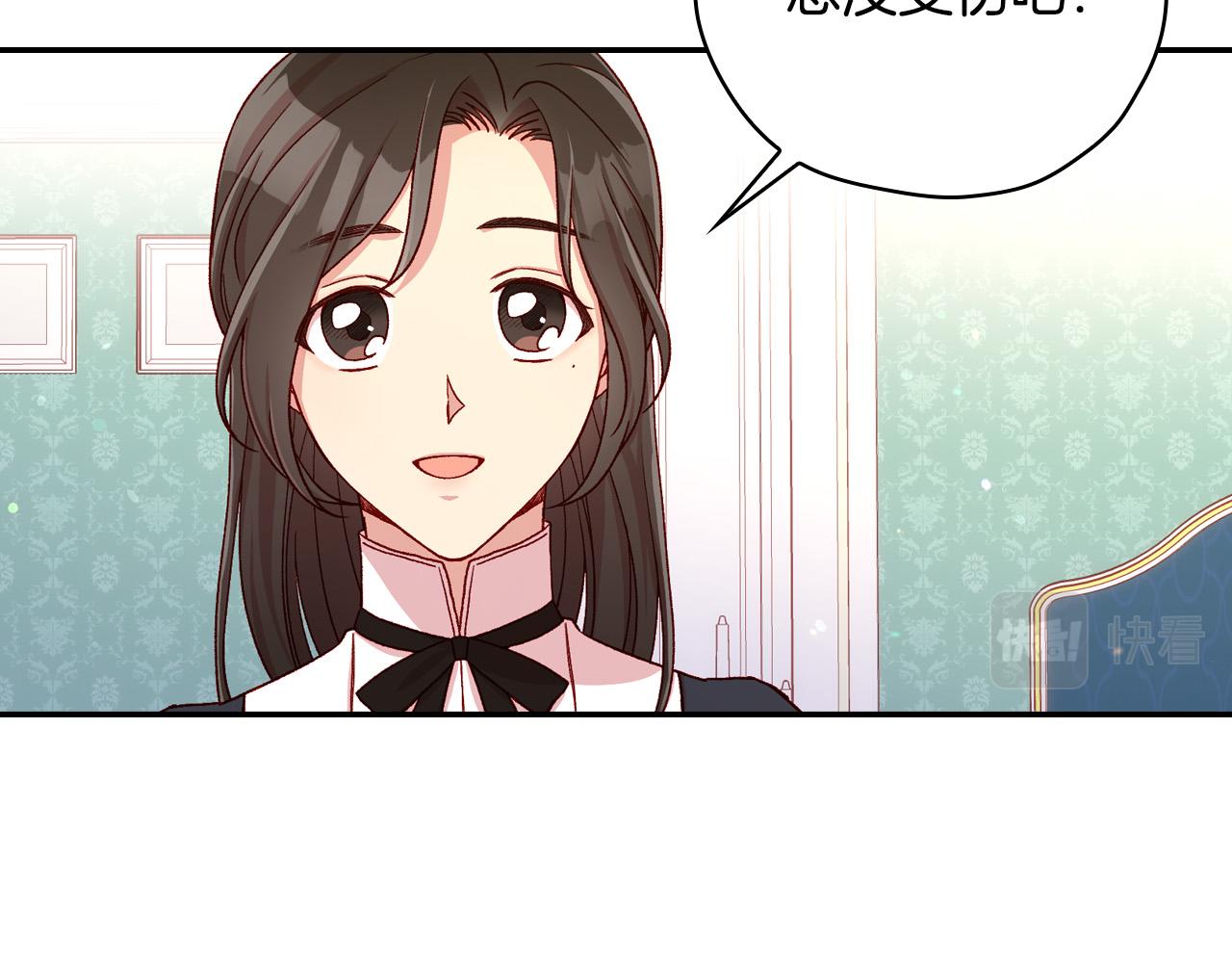 第60话 伯爵归来138