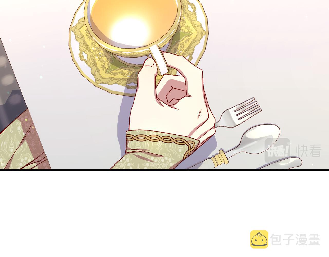 第69话 忍你很久了153