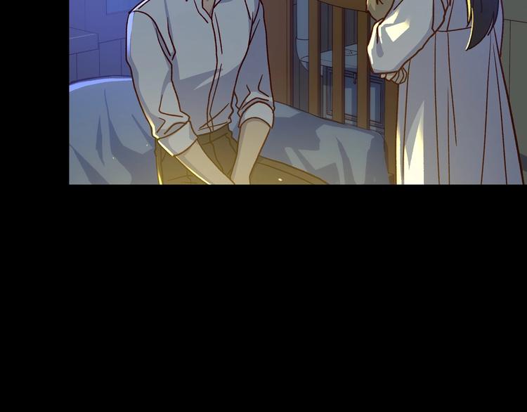第38话 一点点被治癒164