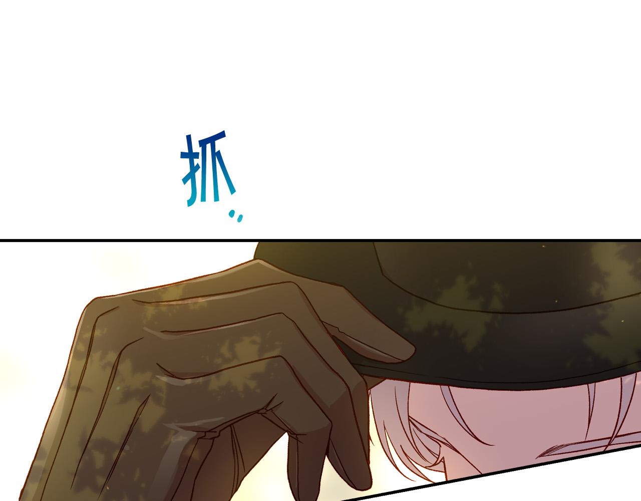 第71话 主人92