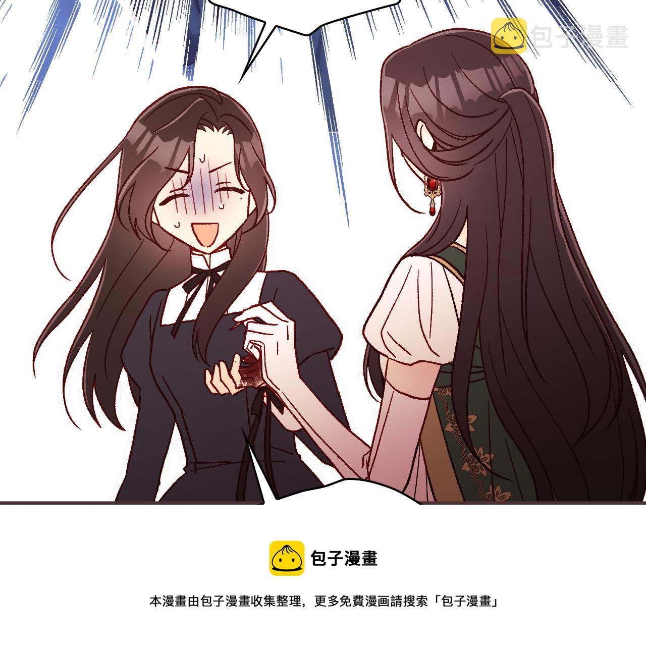 第67话 他一定很痛吧？56