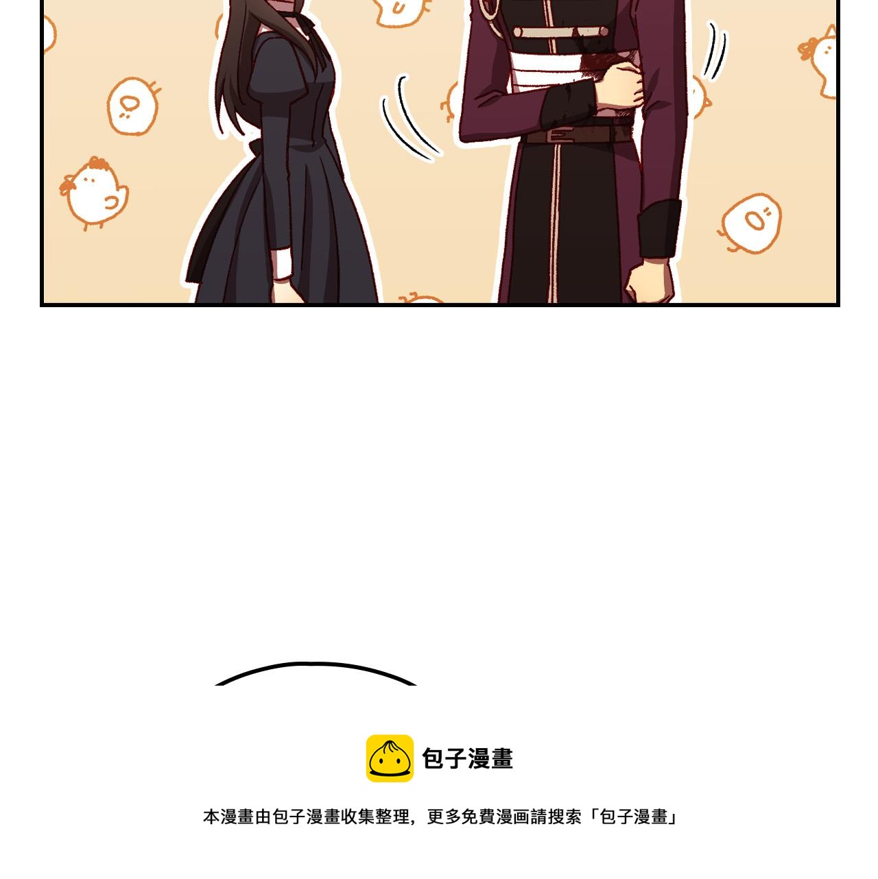 第67话 他一定很痛吧？36