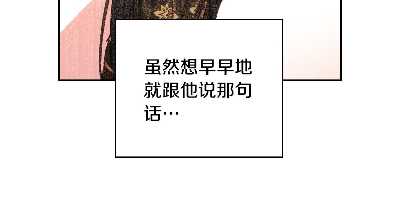 第60话 伯爵归来22
