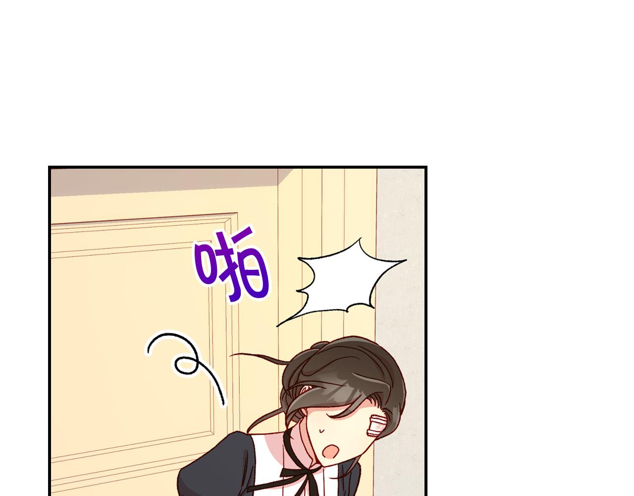 第59话 血缘关系11