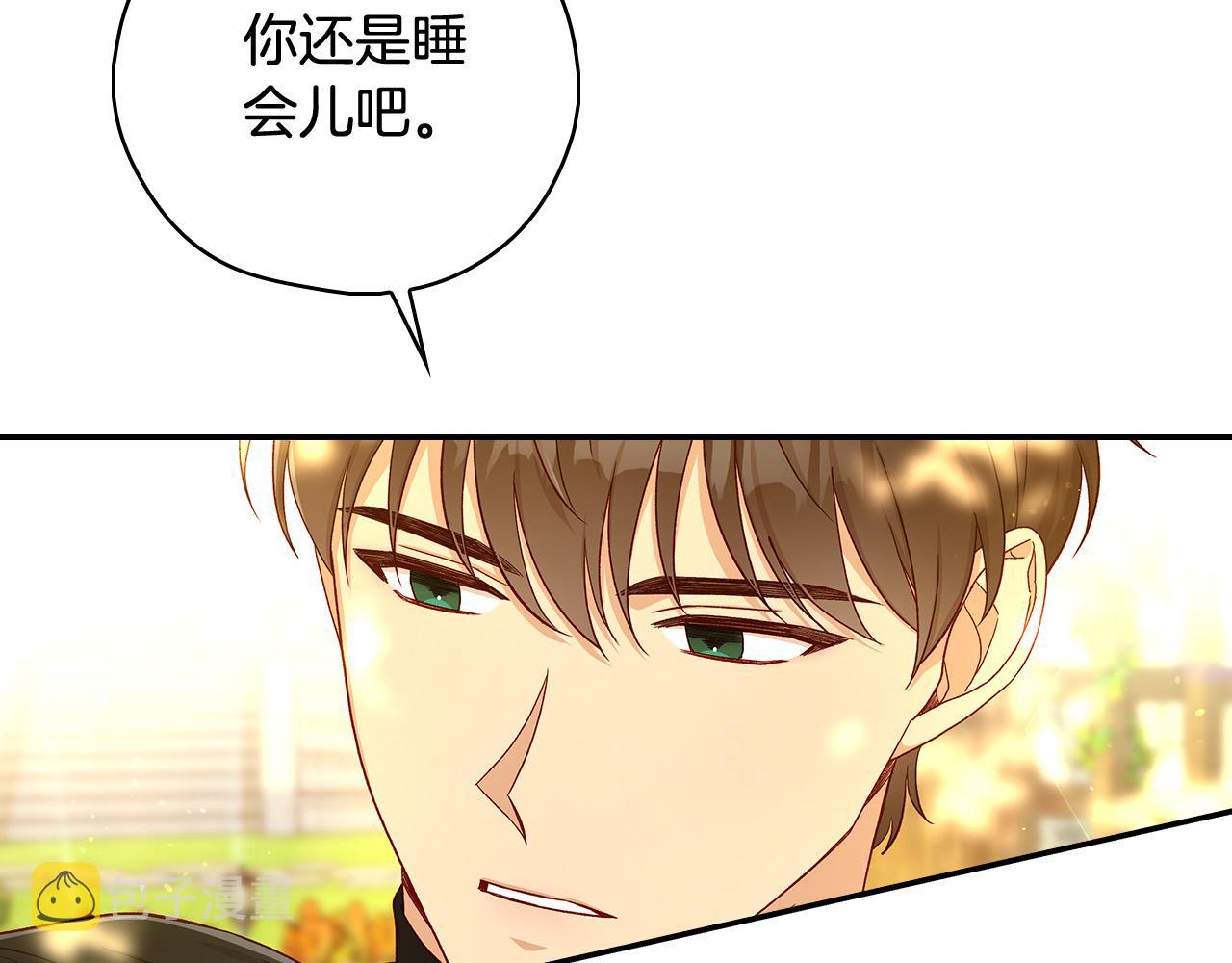 第90话 温暖的怀抱95
