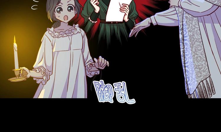 第33话 失眠41