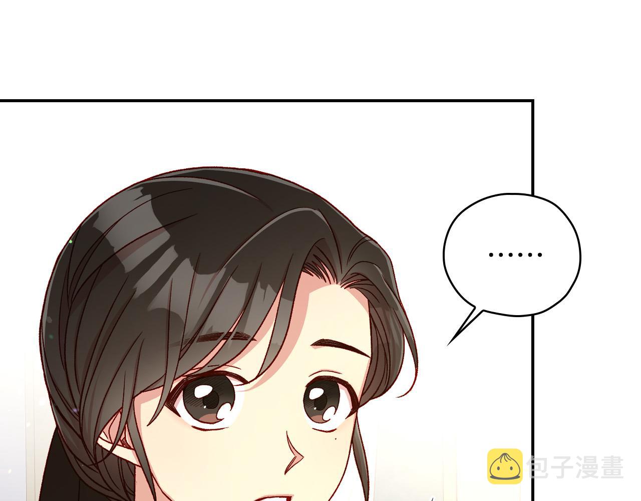 第77话 原谅16