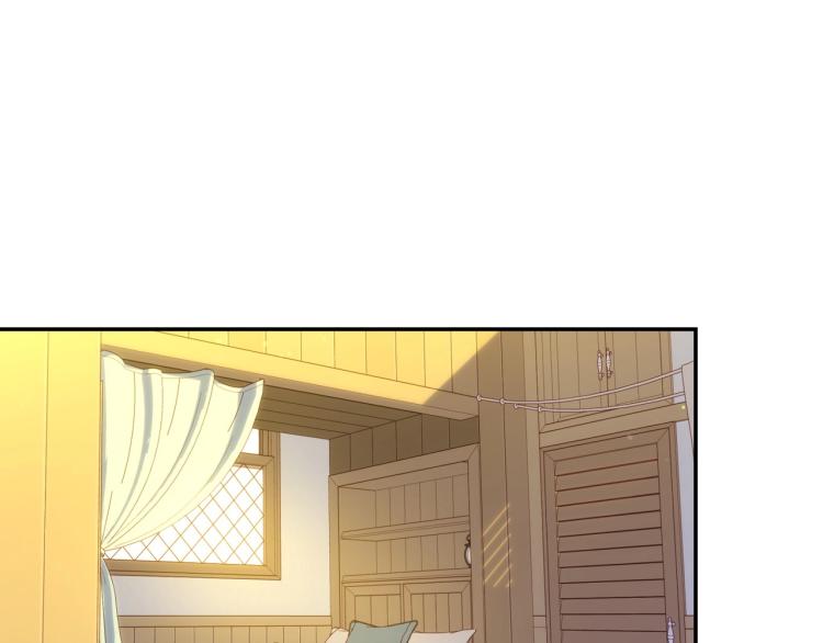 第46话 怀疑75