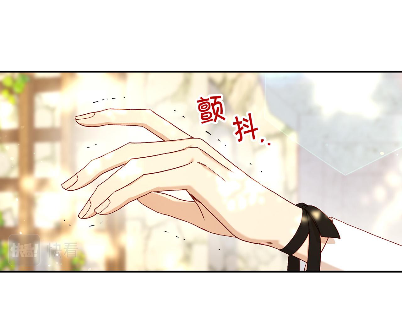 第90话 温暖的怀抱57
