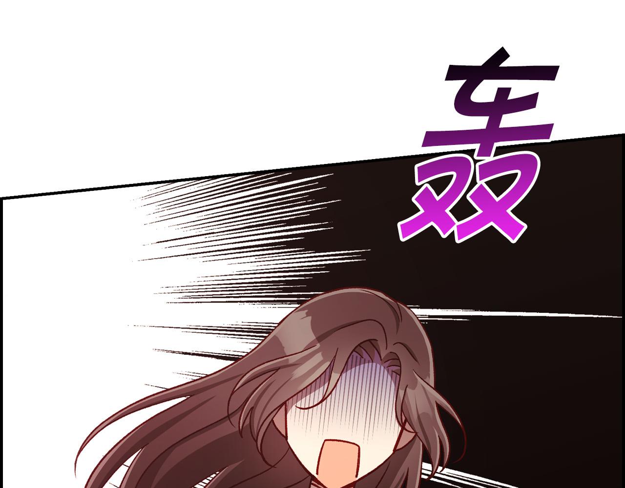 第65话 放手吧141