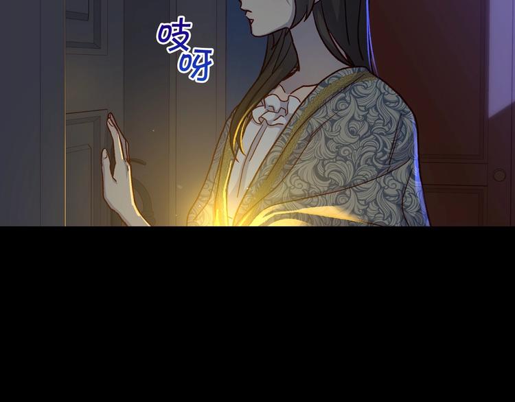 第39话 愧对善良二字32