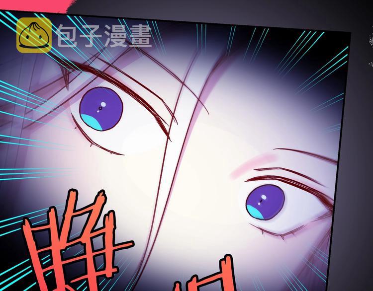 第29话 伤害你不是本意74