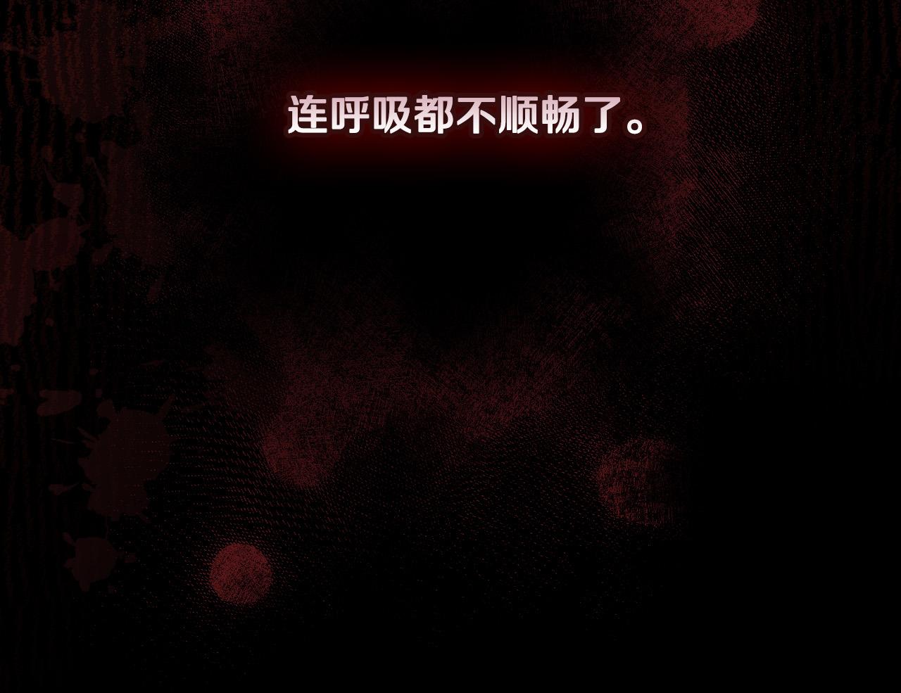 第59话 血缘关系32