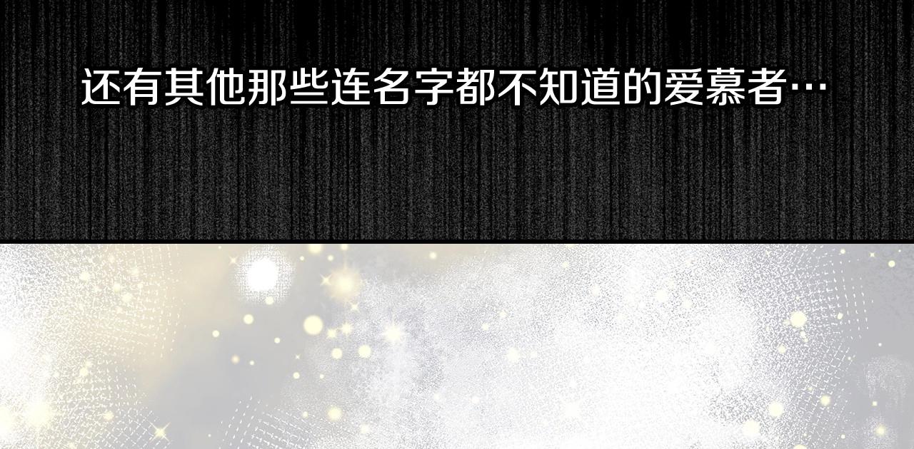 第11话 爱情会让人感到幸福吗14