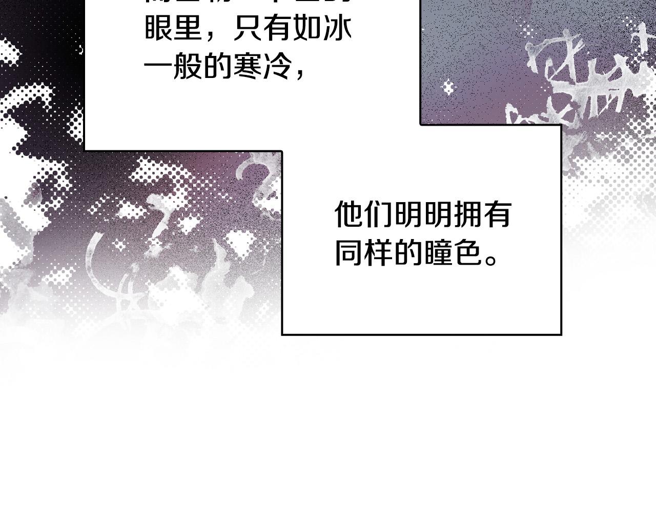 第60话 伯爵归来122