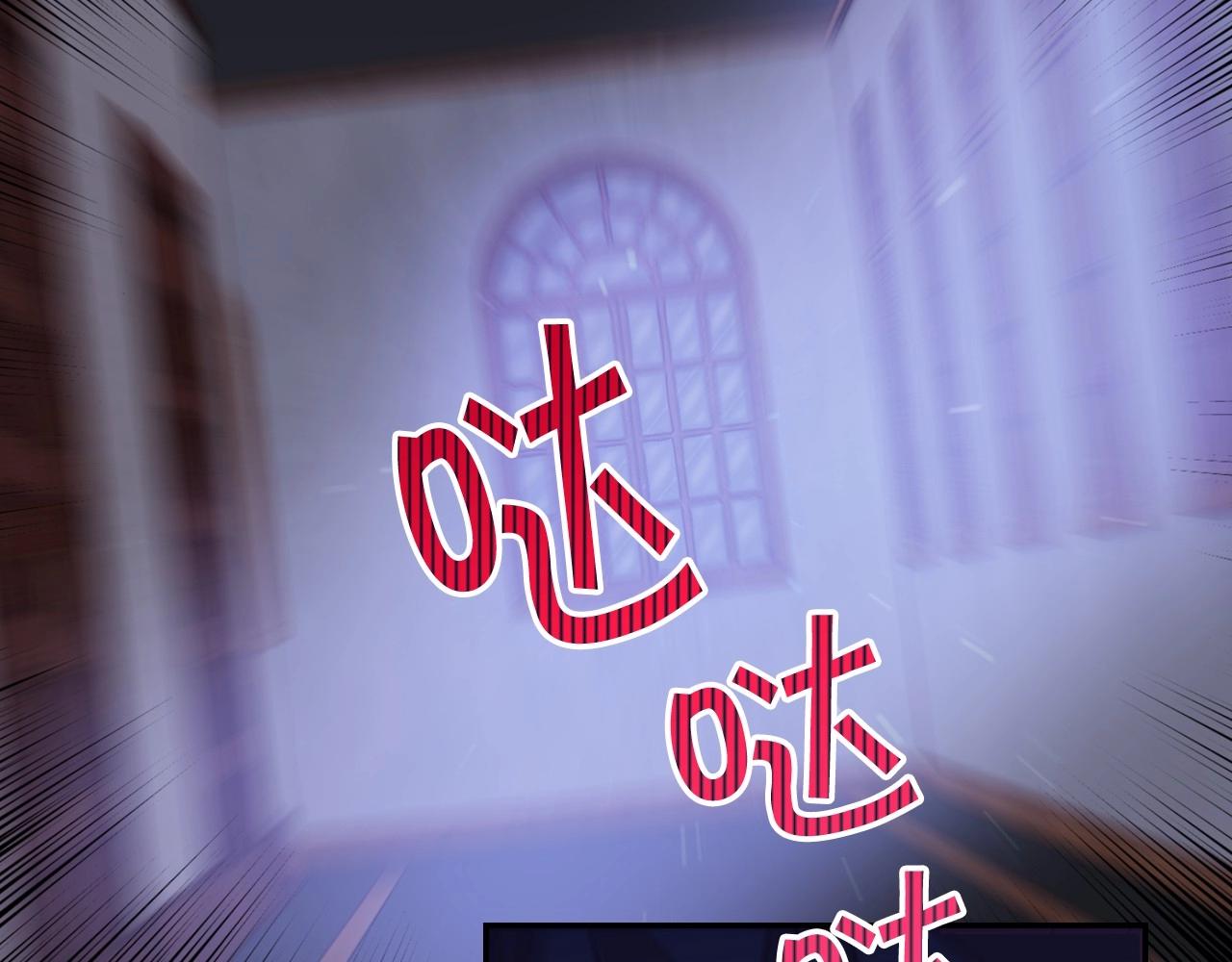第12话 盛装约会64