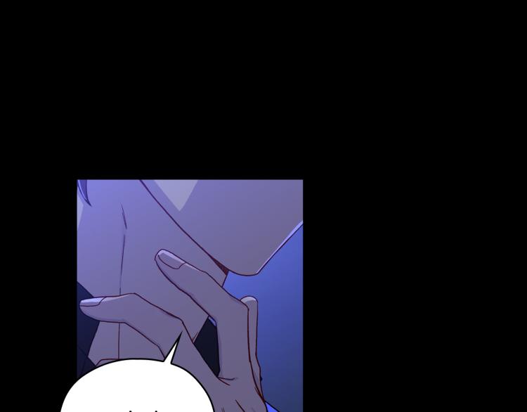 第51话 大魔法师的噩梦25
