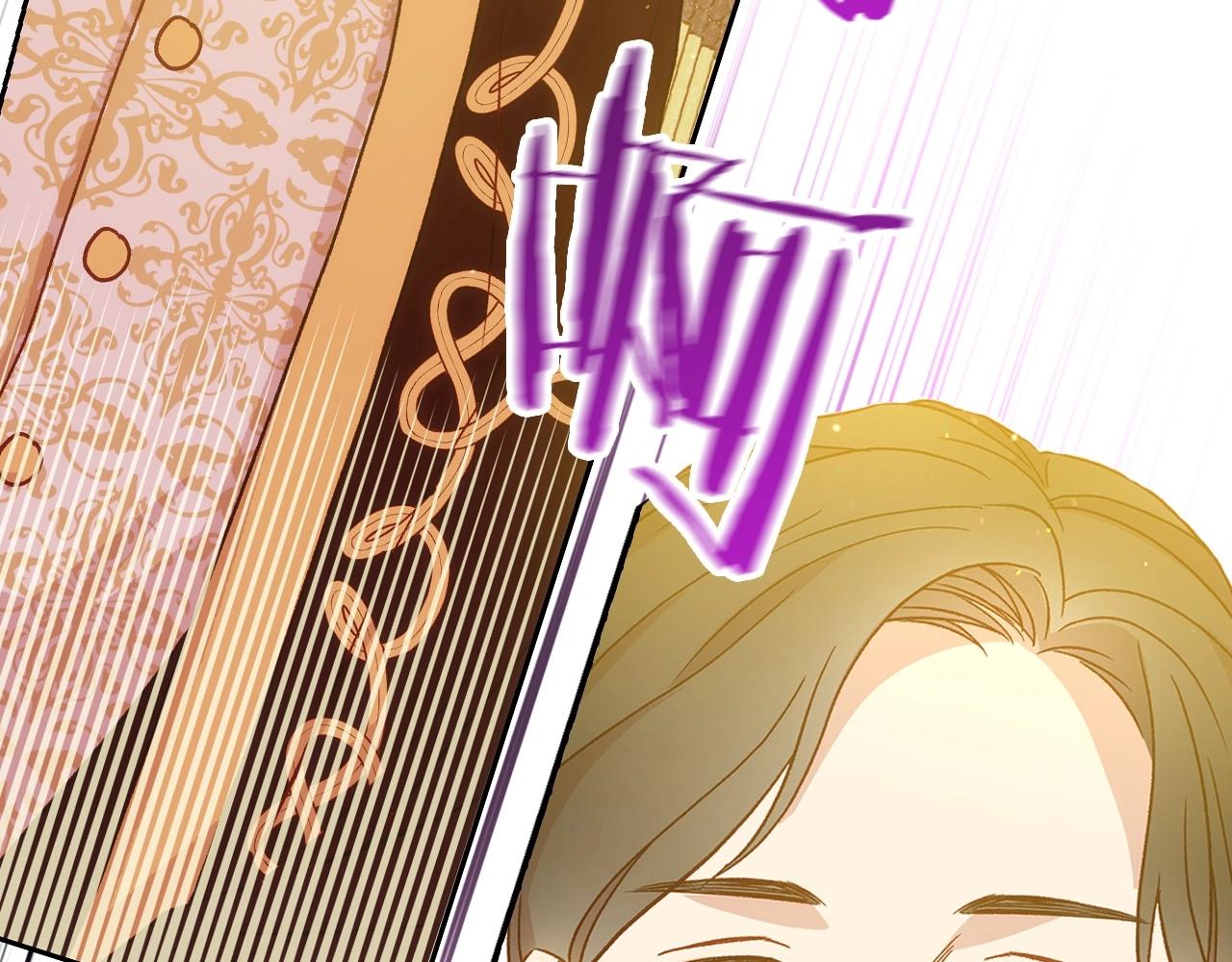 第15话 赐名110