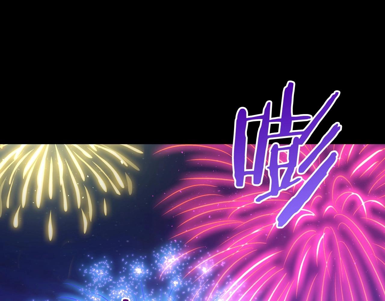 第22话 寒酸、劣质的爱126